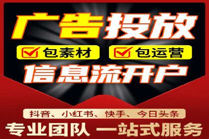 案例分享：SEM竞价代运营助力电商增长