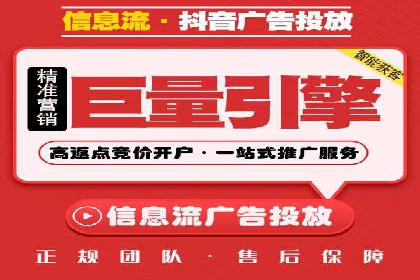 百度SEM竞价推广实战，案例分享实战经验