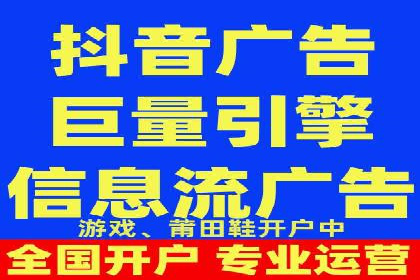 微信信息流广告的ROI（投资回报率）提升策略